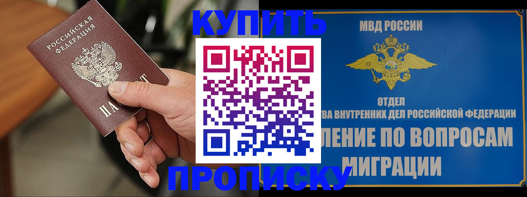 форма 3 в Нягани